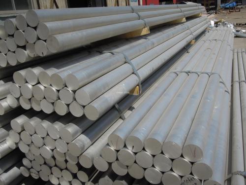 2A12 T4 aluminum alloy round bar rod stock for sale