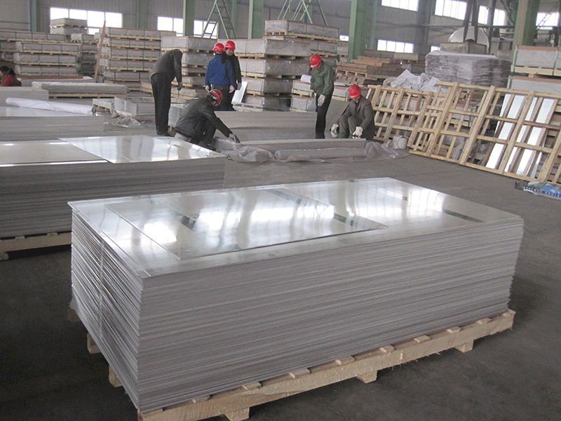 7075 aluminum alloy plate