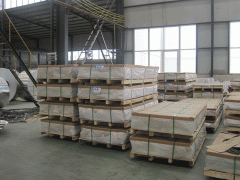 <font color='red'>5083</font> h116 alloy aluminum plate manufacturers stock