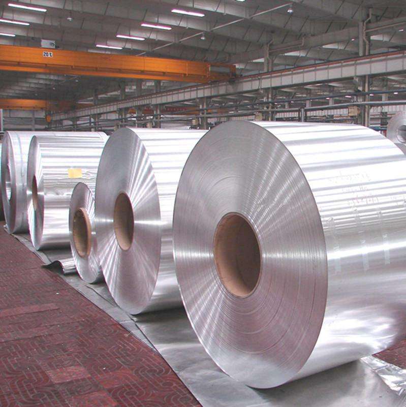 8011 Aluminum coil