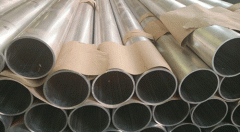 2A12 seamless aluminum pipe