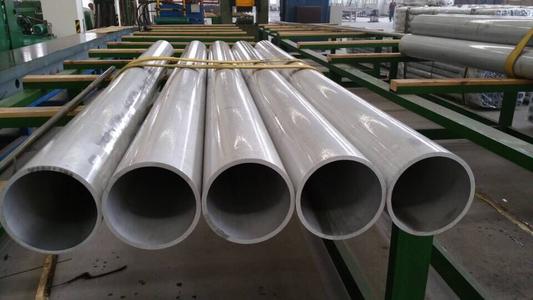 3003 seamless aluminum tube