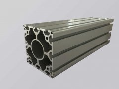 aluminium extrusion profiles stock