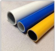 8006 aluminum plastic tube stock