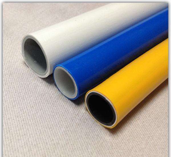 8006 aluminum-plastic pipe