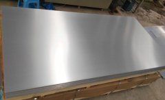 5252 aluminum plate in stock