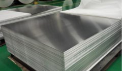 <font color='red'>6063</font> alloy aluminum sheet plate supplier